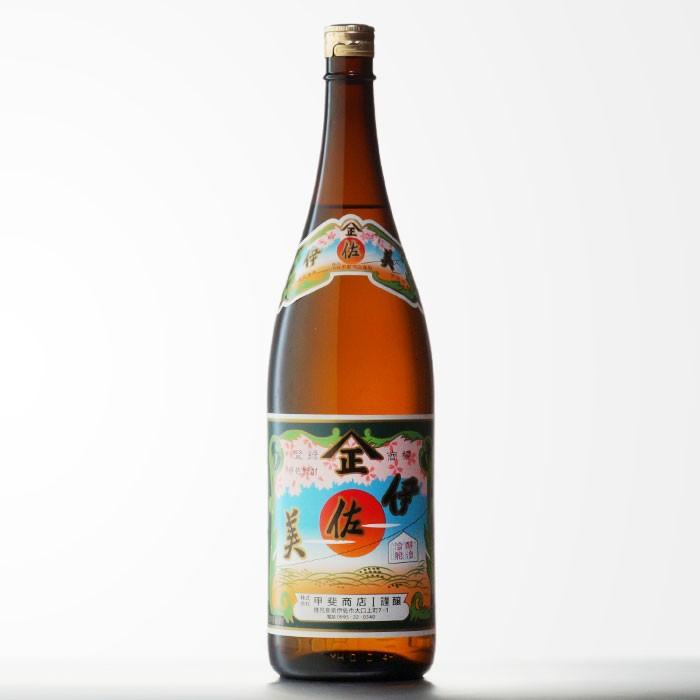 森伊蔵 地域別 送料無料 1800ml＋伊佐美 1800ml 合計2本セット 鹿児島