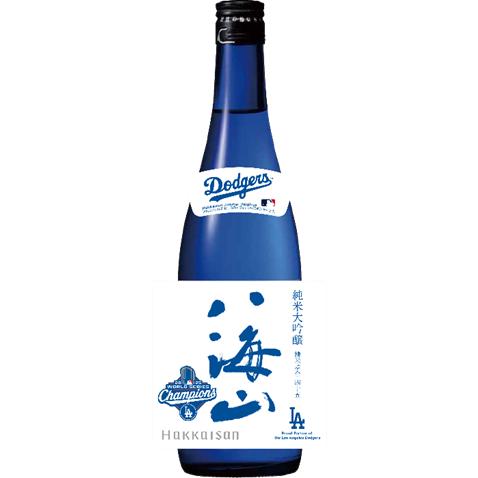 八海山 純米大吟醸 ワールドシリーズ優勝記念ラベル 720ml