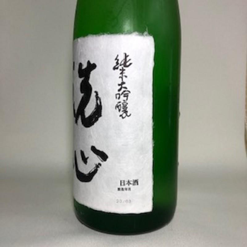 久保田 日本酒 洗心 1800ml 朝日酒造 : 今井酒店 - 通販 - Yahoo