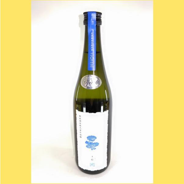 2025年12月出荷分・裏シール破れ有】新政 天蛙(あまがえる) 低酒精発砲