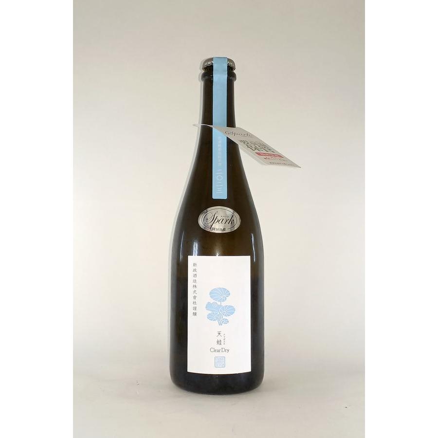 2025年3月出荷分】新政 天蛙 クリアドライ 750ml : 酒のとんだ - 通販