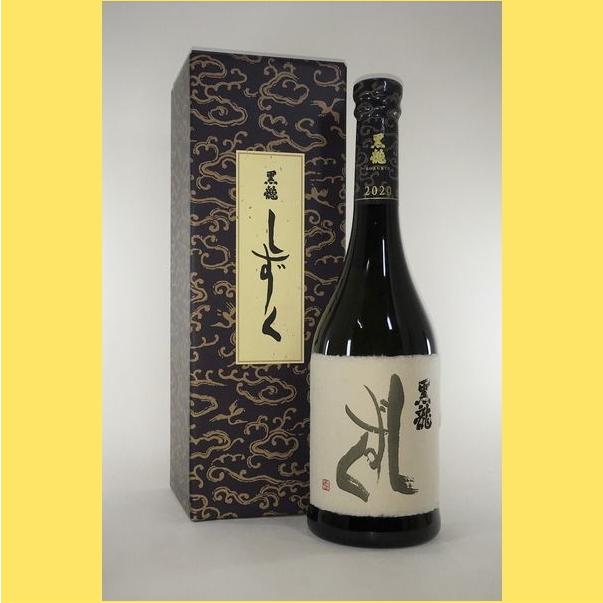 黒龍 【2025年10月】 しずく 720ml : 酒のとんだ - 通販 - Yahoo