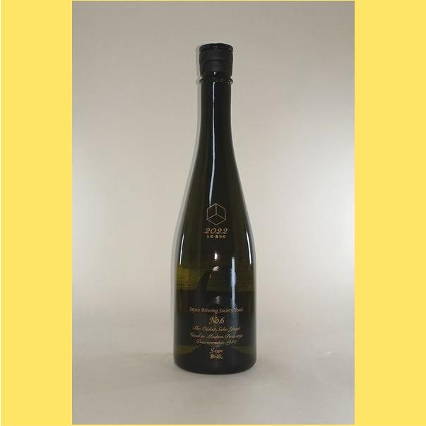 2026年1月出荷分】 新政 No.6(ナンバーシックス) S-type 720ml ギフト