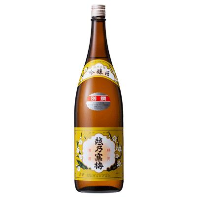 越乃寒梅 日本酒 飲み比べセット 別撰 吟醸/峰乃白梅 吟醸/雪中梅 本