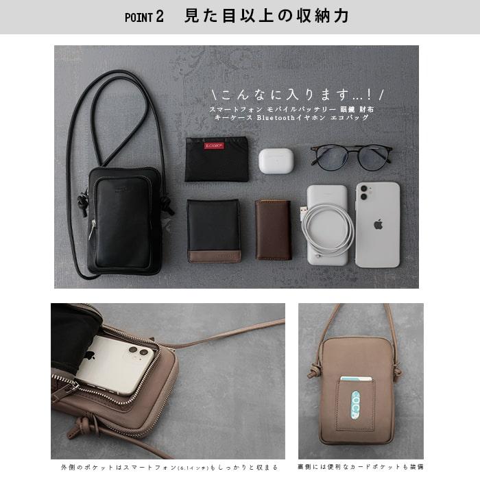 ミニショルダー 防水 SKB-021FT5 メンズ レディース 本革 バッグ