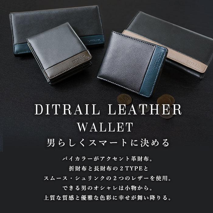 アウトレット 財布 メンズ 長財布 二つ折り財布 牛革 紳士財布 メンズ