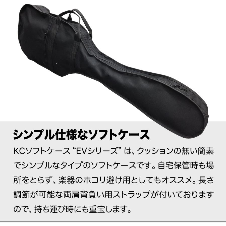 エレキベース用ソフトケース CB-EV〔ベースケース 持ち運び 自宅保管