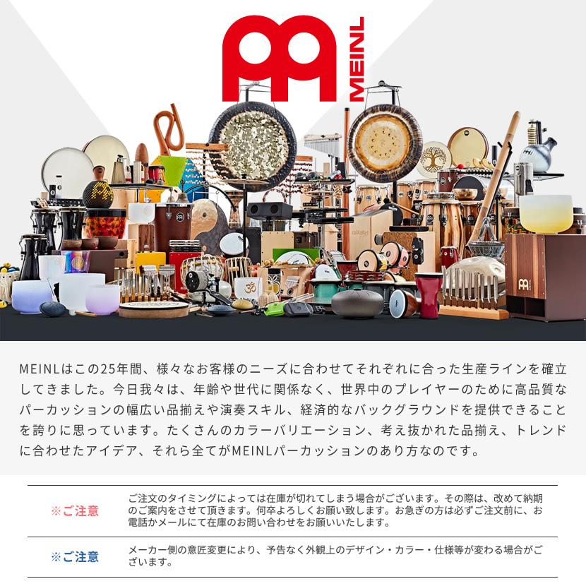 MEINL Percussion プロフェッショナル カホンバッグ MCJB〔マイネル