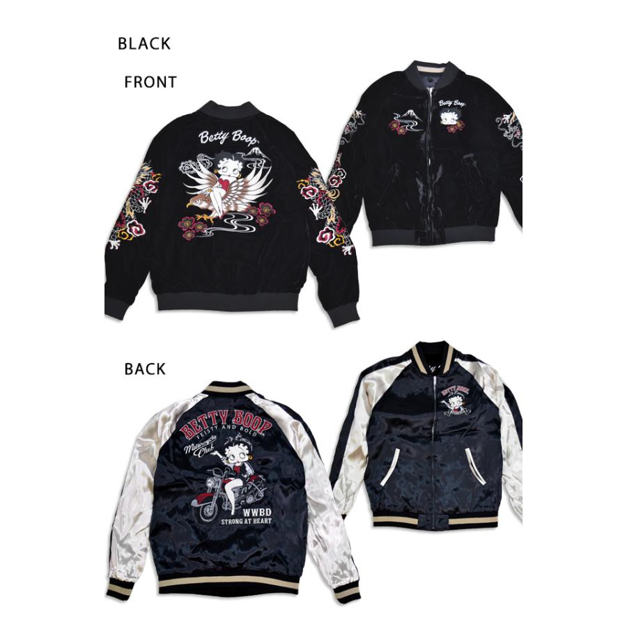 BETTY×ネバーマインド リバーシブルスカジャン NEVER MIND BBN-2517