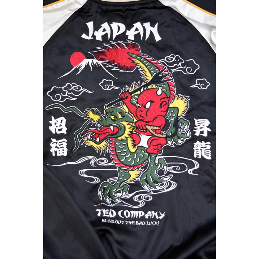 龍＆富士山リバーシブルスカジャン TEDMAN テッドマン TSK-060 和柄 竜