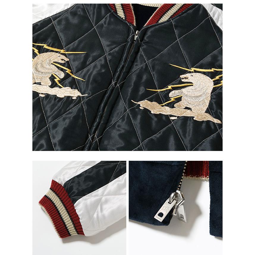 Late 1950s Style 別珍リバーシブルスカジャン「MOUNTAIN GOAT