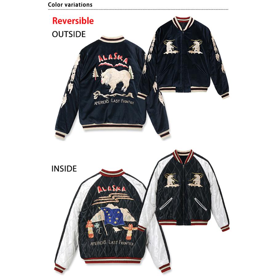 Late 1950s Style 別珍リバーシブルスカジャン「MOUNTAIN GOAT