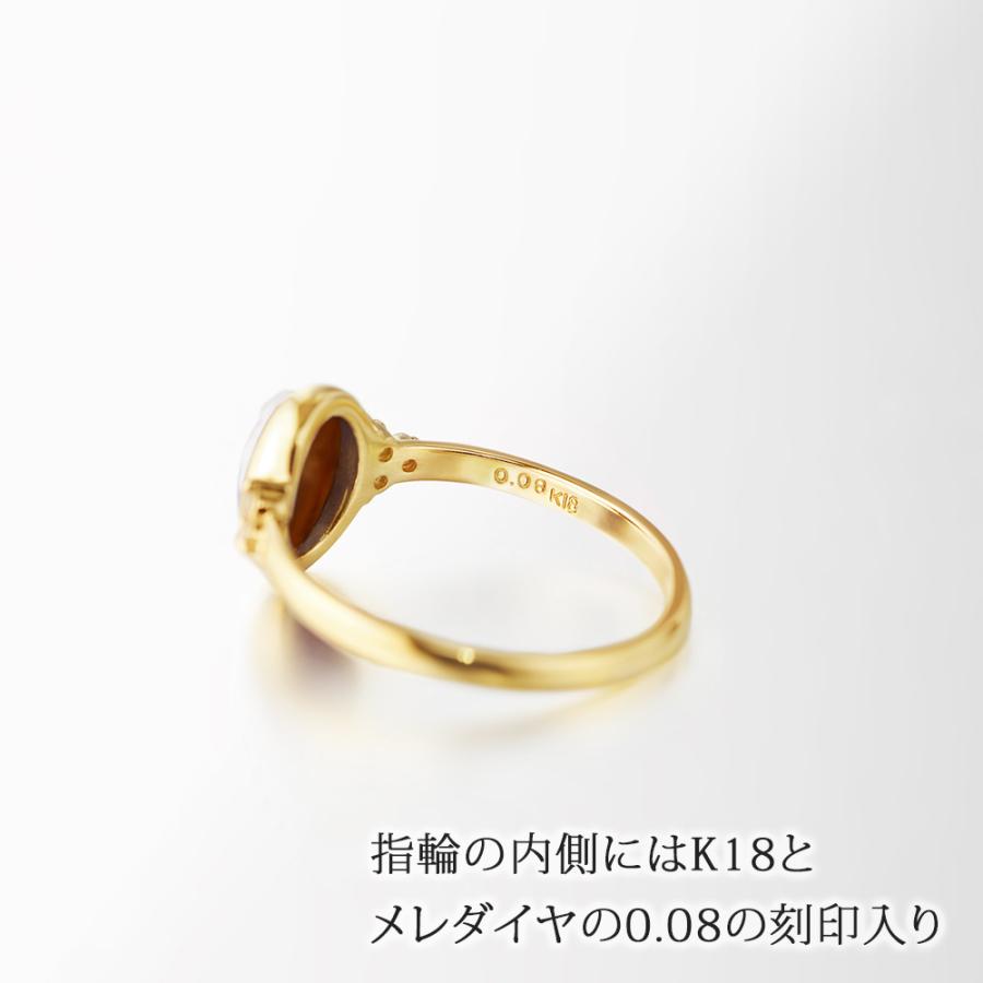 シェル カメオ 指輪 リング レディース 18金 ダイヤ 50代 60代 70代
