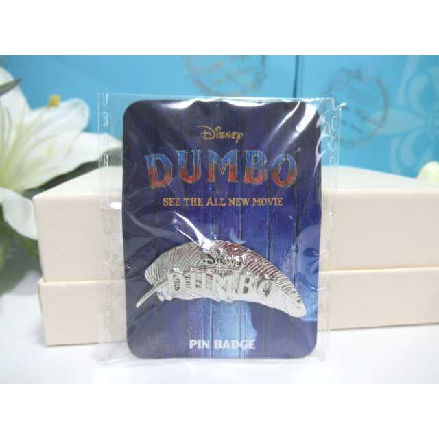 Disney（ディズニー） 送料無料 非売品 ダンボ DUMBO 実写映画 限定