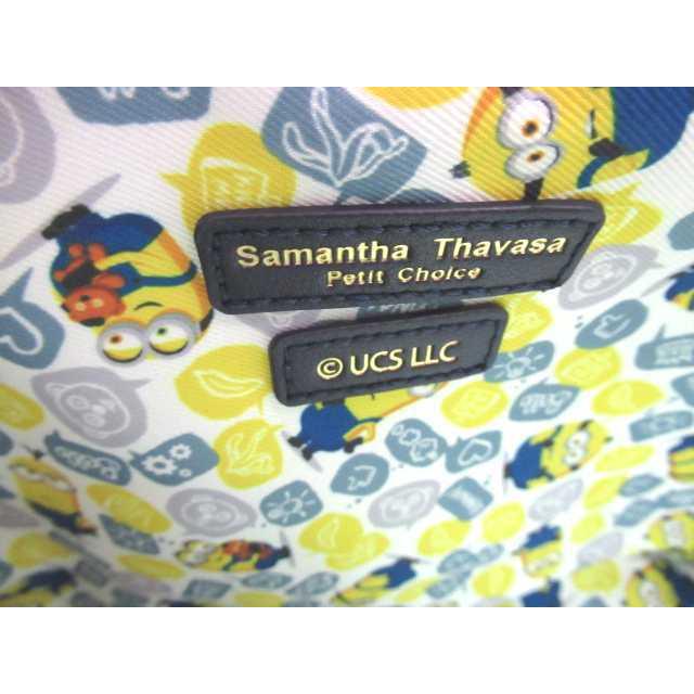 Samantha Thavasa Petit Choice（サマンサタバサプチチョイス