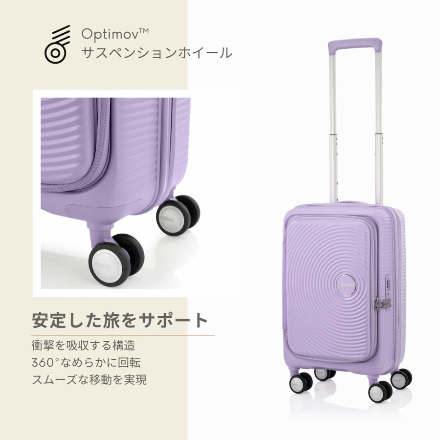 AMERICAN TOURISTER（アメリカンツーリスター） 【13時迄に注文で当日