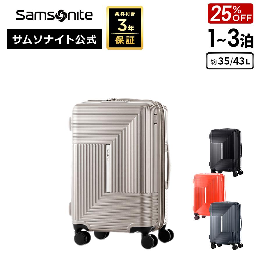 Samsonite（サムソナイト） スーツケース 公式 Samsonite Apinex