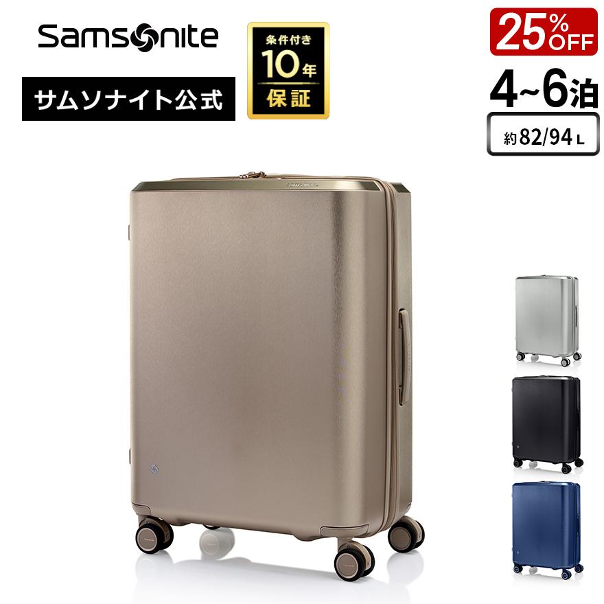 Samsonite（サムソナイト） ≪公式店≫【セール 25%OFF】サムソナイト
