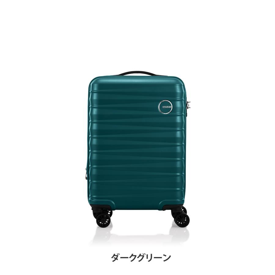 AMERICAN TOURISTER（アメリカンツーリスター） 【13時迄に注文で当日