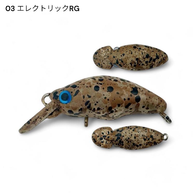 SMITH（スミス） 団子魚 ダンゴウオ SR-Low エリアトラウト ルアー