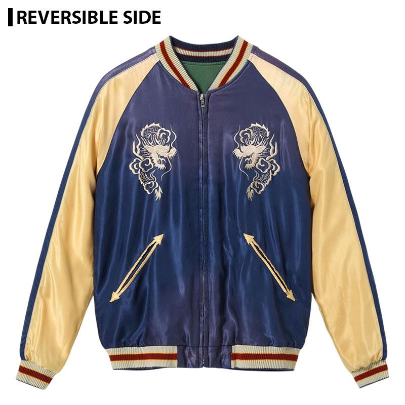 TAILOR TOYO テーラー東洋 スーベニアジャケット スカジャン TT15710