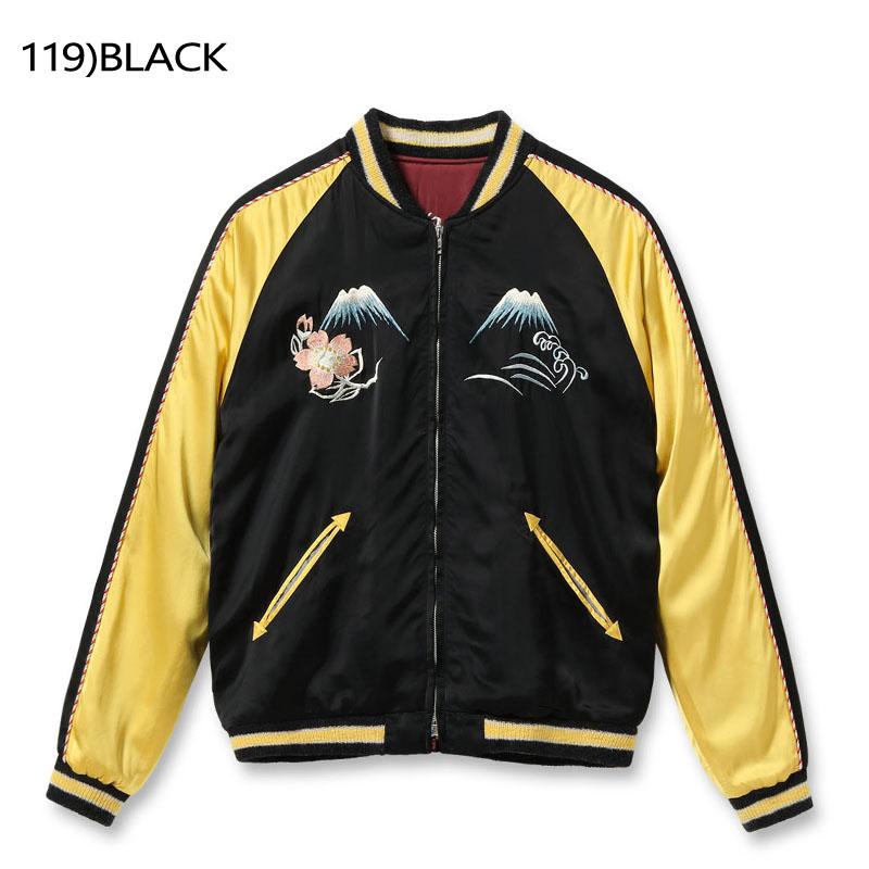 TAILOR TOYO テーラー東洋 スーベニアジャケット スカジャン TT15713