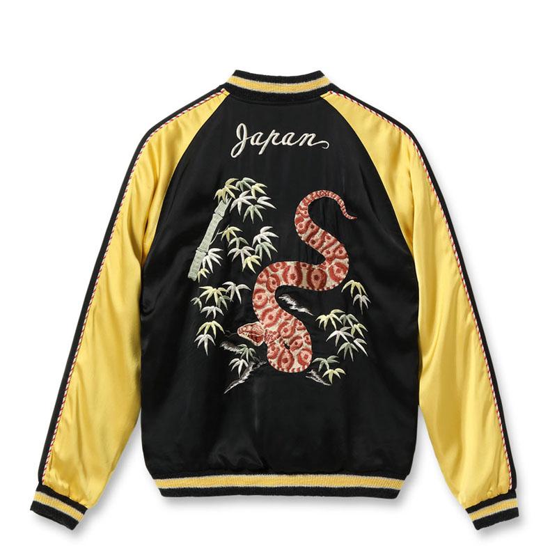 TAILOR TOYO テーラー東洋 スーベニアジャケット スカジャン TT15713