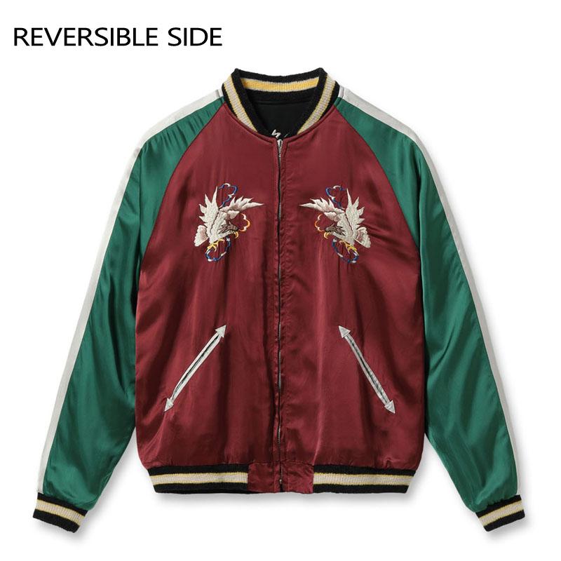 TAILOR TOYO テーラー東洋 スーベニアジャケット スカジャン TT15713