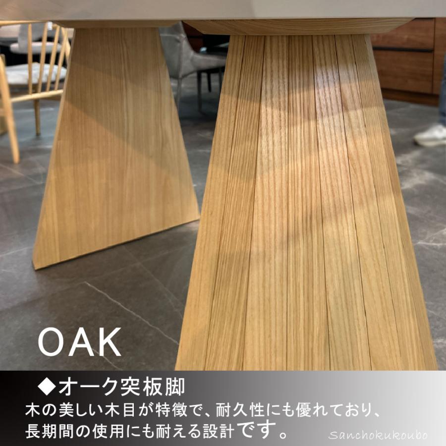 CI セラミックダイニングテーブル 幅160cm 180cm サイズ セラミック WH