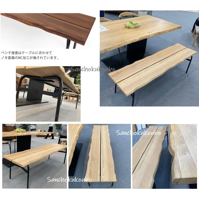 EVN2 ダイニングセット 食卓セット 160 180 200 テーブル + チェア2脚