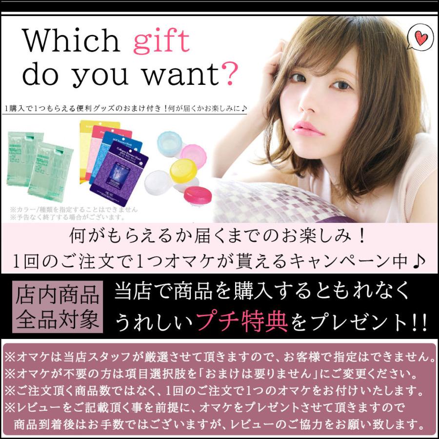 EMS付き温熱美顔器 V℃R ヴィドシーアール 小林照子プロデュース 防水