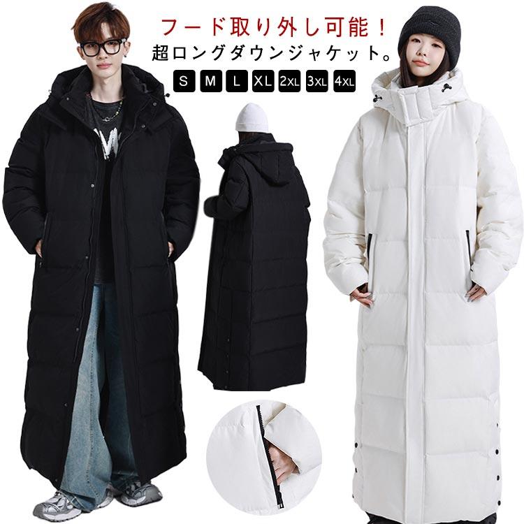 超ロング ダウンジャケット ベンチコート ロング ダウンコート メンズ