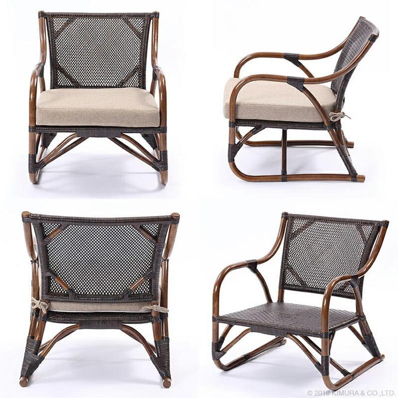 ラタン パーソナルチェア 癒やし チェア 一人掛けチェア 籐家具