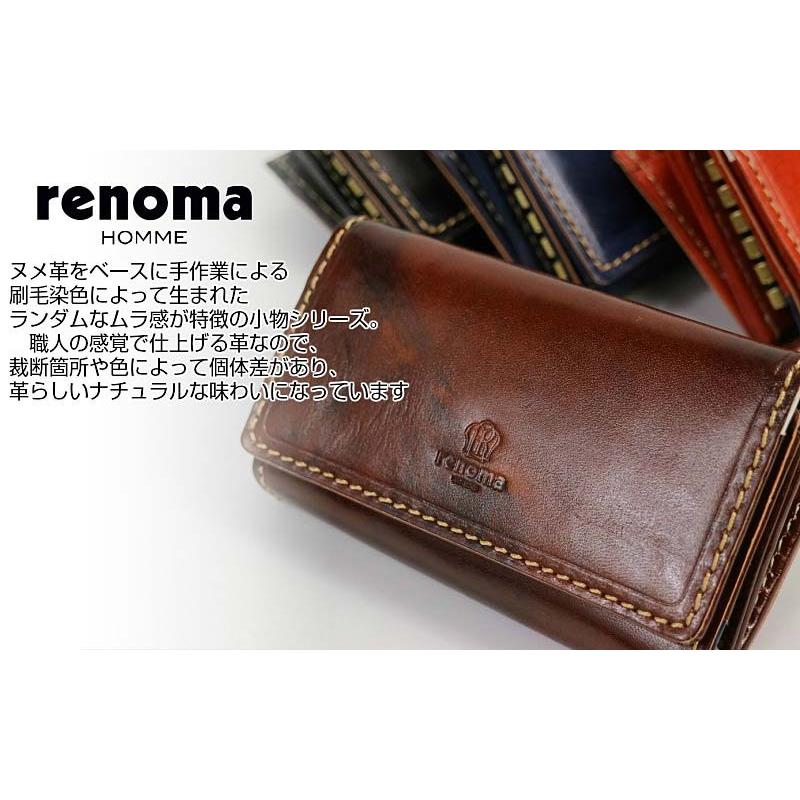 renoma（レノマ） キーケース 小銭入れ付きレノマ 501601 : サンエー
