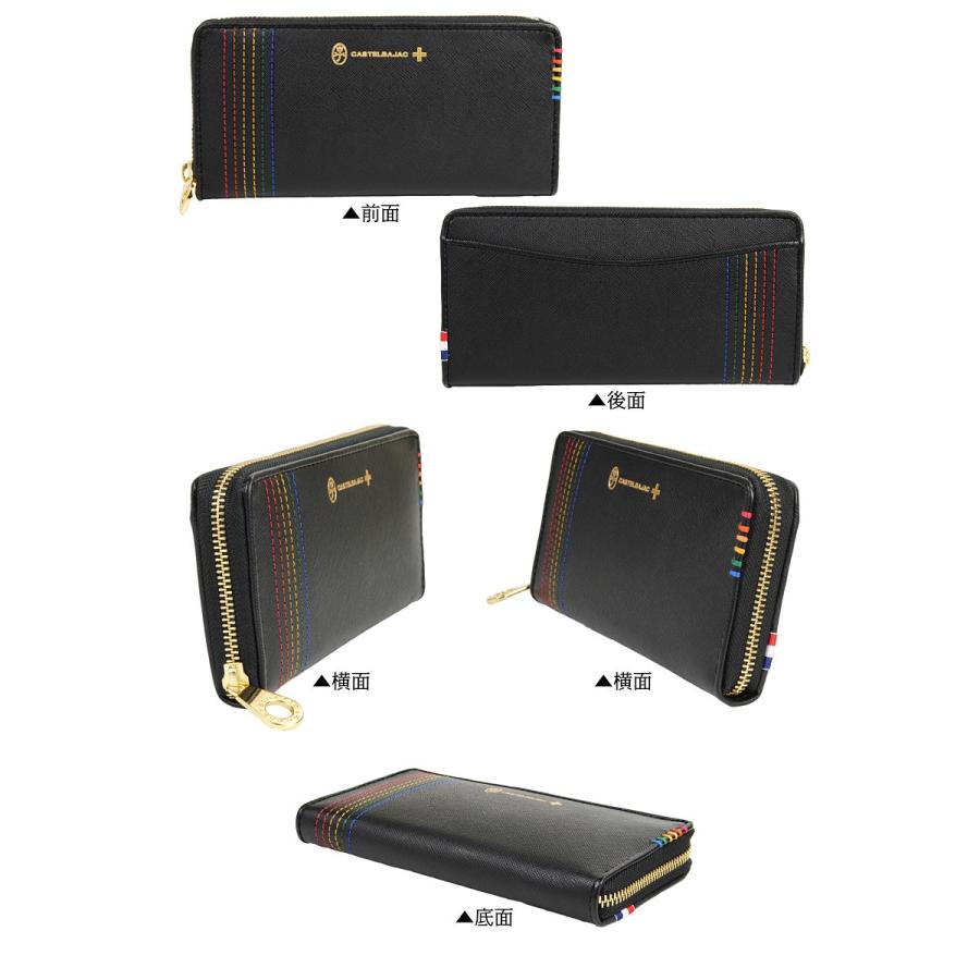CASTELBAJAC（カステルバジャック） サイフ ラウンドファスナー長財布