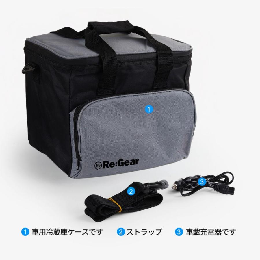 保冷サーマルバッグ 15L Re:Gear DC電源 対応クーラーボックスソフト