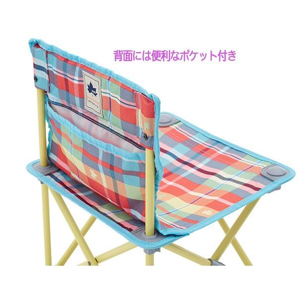 LOGOS（ロゴス） 翌日発送 チェア タイニーチェア プラス-AI