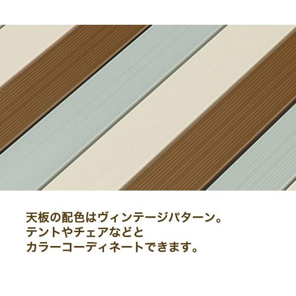 LOGOS（ロゴス） LOGOS Life オートレッグテーブル 9050（ヴィンテージ