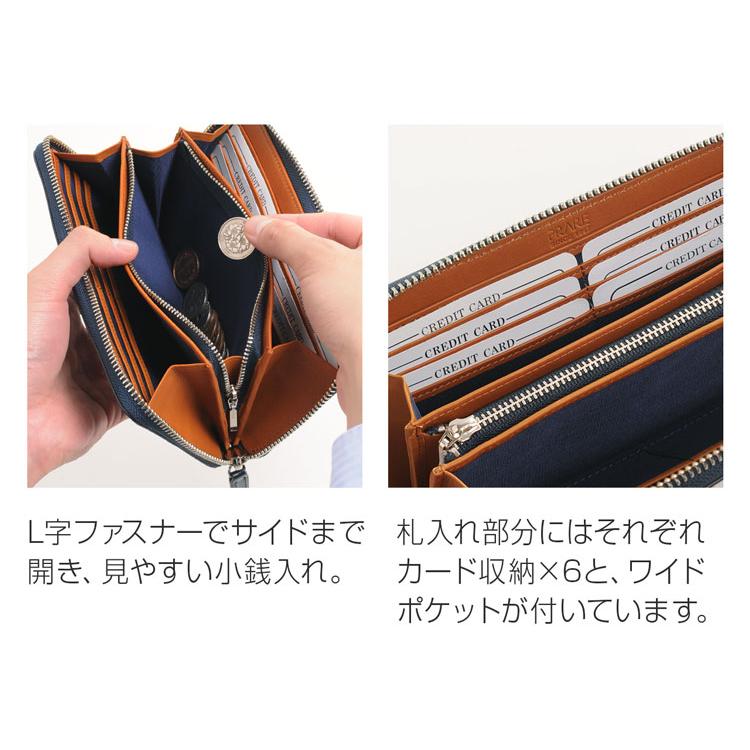 PRAIRIE 1957 PRAIRIE コードバン ラウンドファスナー 長財布 日本製