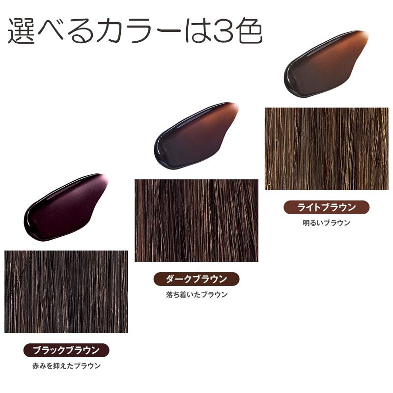 DHC DHC Q10プレミアムカラートリートメントSS 150g ブラックブラウン