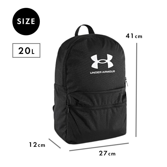 UNDER ARMOUR（アンダーアーマー） 福袋 メンズ 人気アイテム 4点