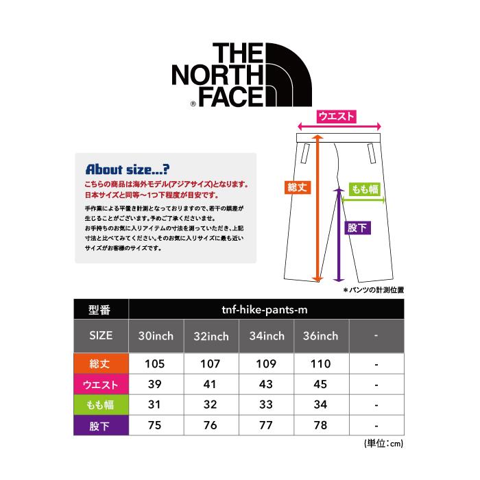 THE NORTH FACE（ザ ノースフェイス） ザ ノースフェイス メンズ