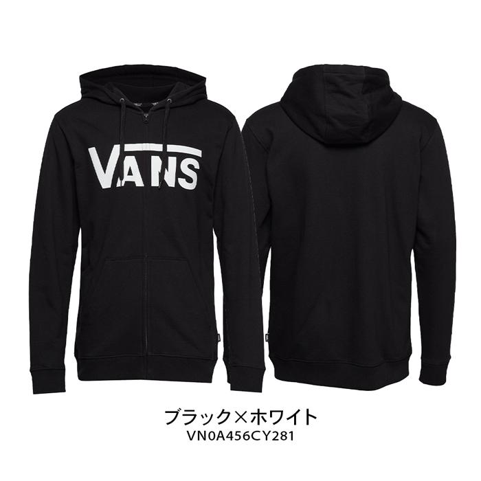 VANS（ヴァンズ） 爆買 バンズ パーカー メンズ トップス クラシック