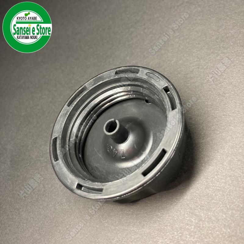 ホンダ 純正 燃料タンク キャップ : サンセイイーストア - 通販