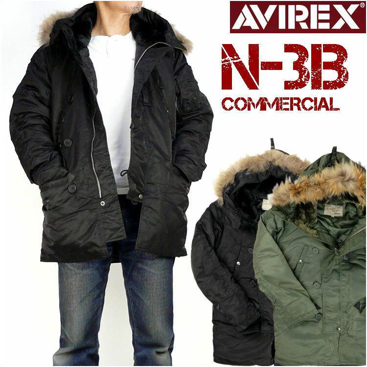 AVIREX（アヴィレックス） アビレックス メンズ N-3B N3B フライト