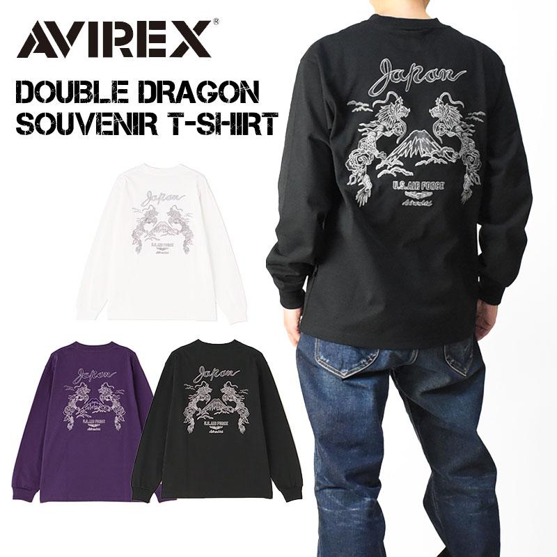 AVIREX（アヴィレックス） アビレックス Tシャツ 刺繍 長袖Tシャツ