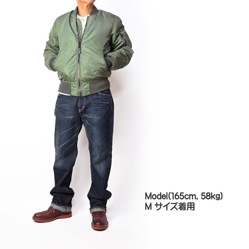 AVIREX（アヴィレックス） アビレックス MA-1 フライングタイガース