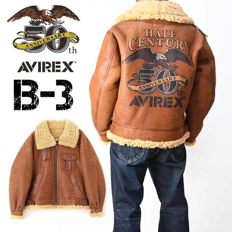 AVIREX（アヴィレックス） アビレックス 50周年記念 B-3 レザー