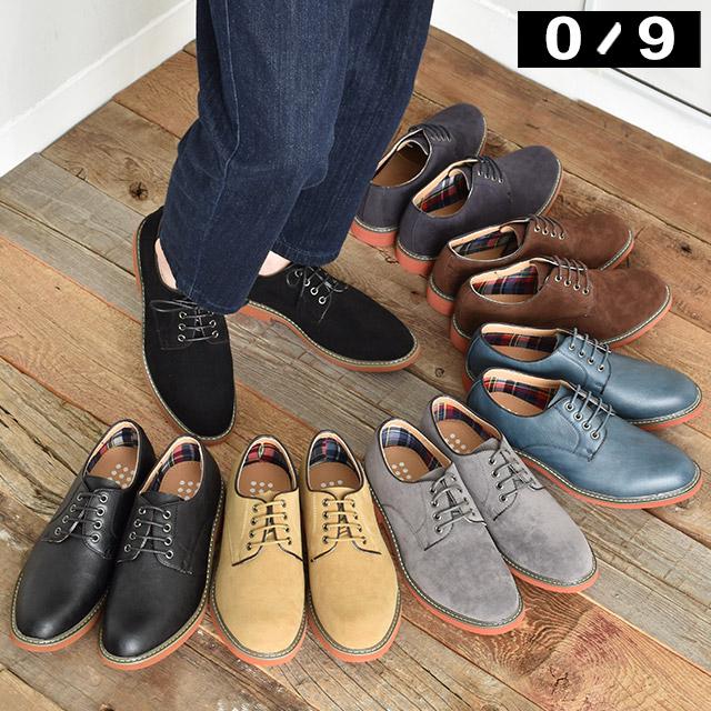 O-NINE（オーナイン） カジュアルシューズ メンズ オックスフォード