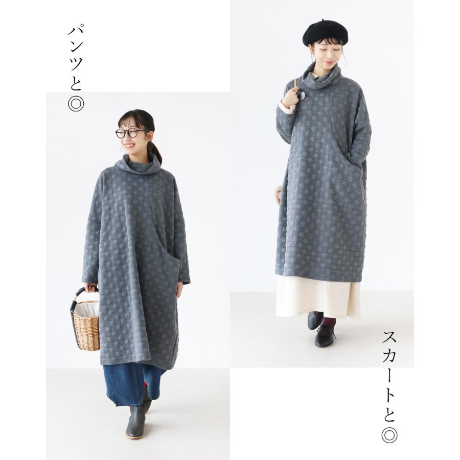 sanpo kuschel（サンポクシェル） ぷくぷく立体水玉 ワンピース